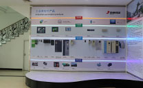 誠(chéng)信守諾